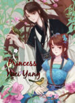Princess_Wei_Yang_banner