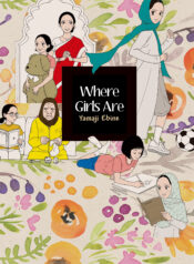 Onna_no_ko_ch1_p001 copy