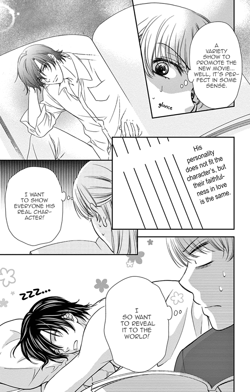Tsumari Suki Tte Iitai N Dakedo