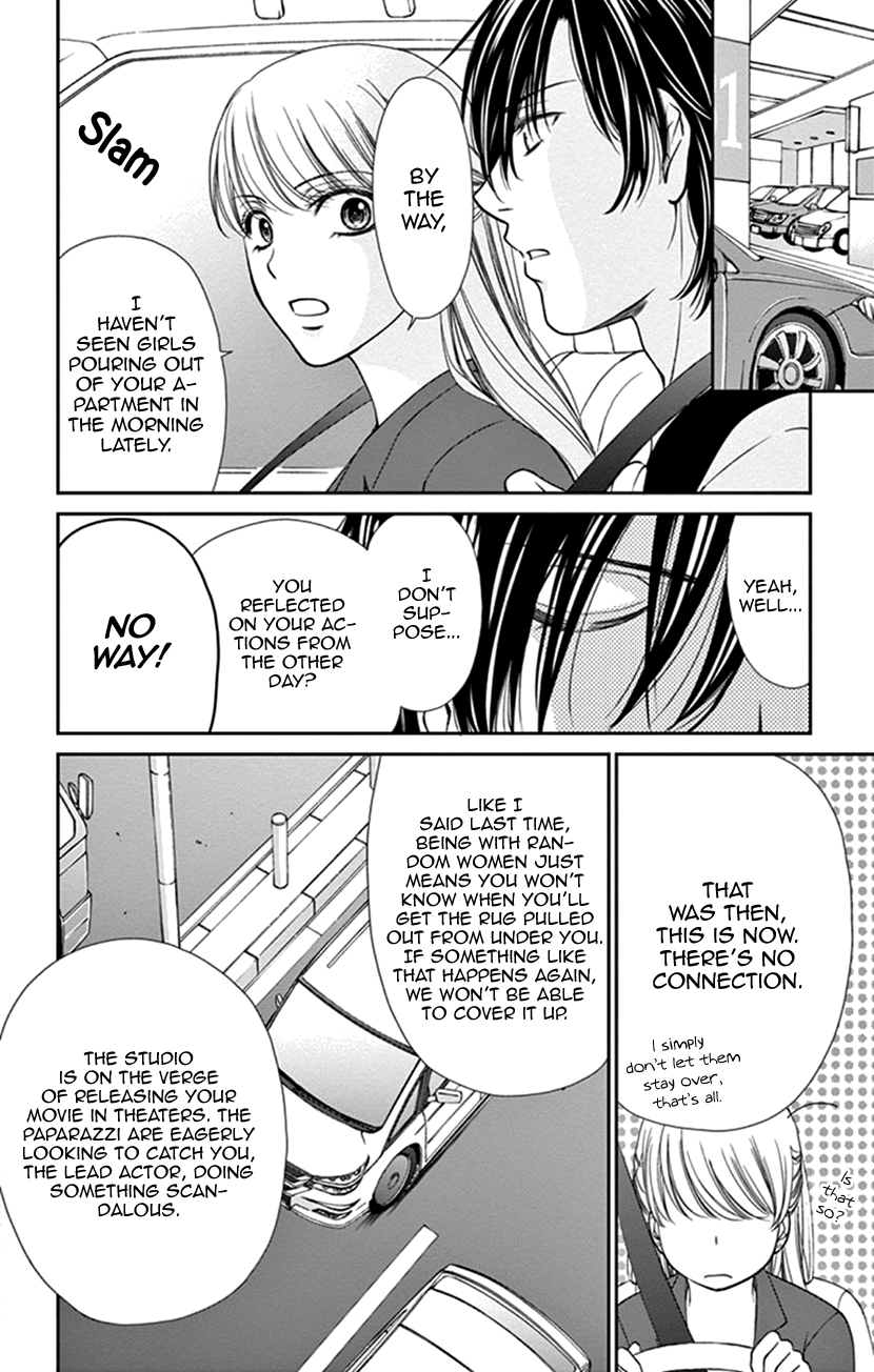 Tsumari Suki Tte Iitai N Dakedo